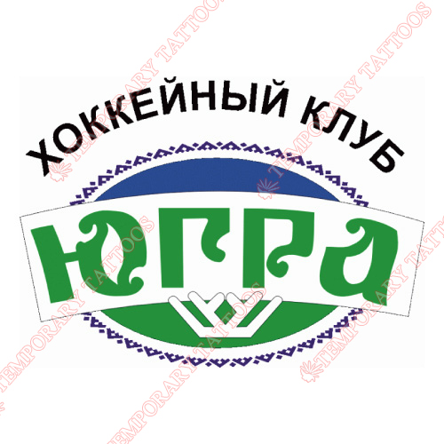 HC Ugra Customize Temporary Tattoos Stickers NO.7249